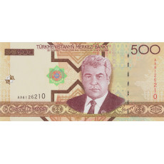 500 Manat Turkmenistan 2005 Biljet
